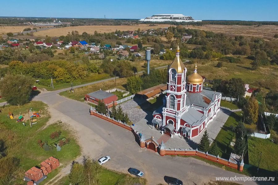 воскресенск где купить sony playstation