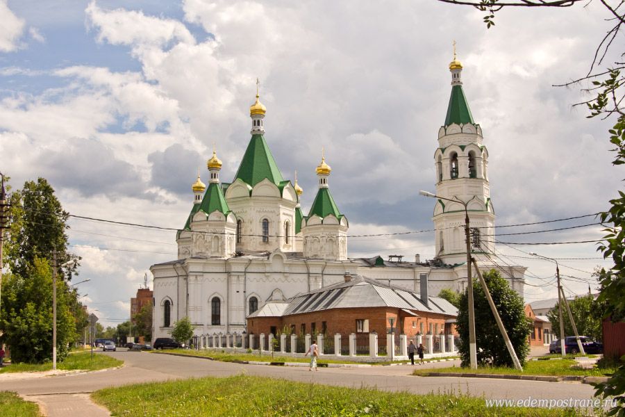 Храм Александра Невского Егорьевск Фото